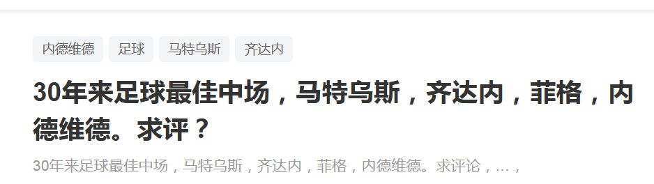 直插下半身