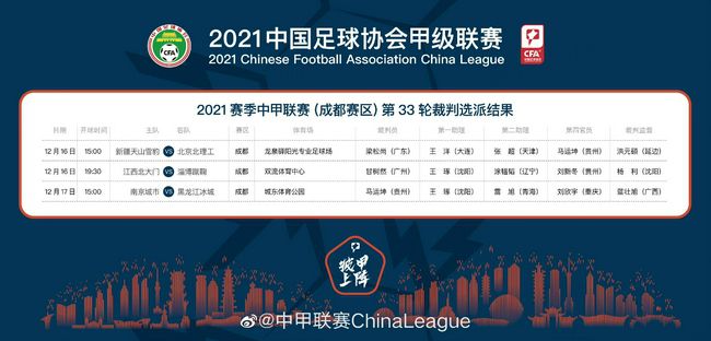 五月天欧美激情午夜情
