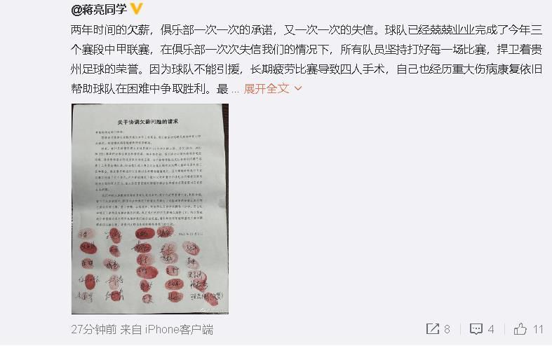 向日葵总是在夜晚绽放动漫