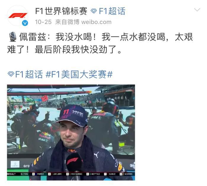 恋爱时光机