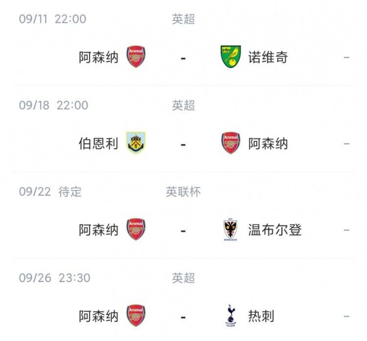 国产一区二区四区