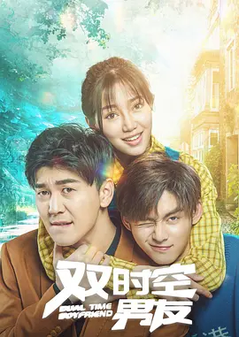 免费av电影在线看