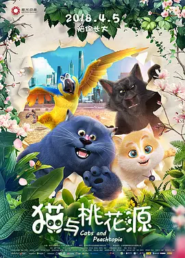 男下身进女下身视频