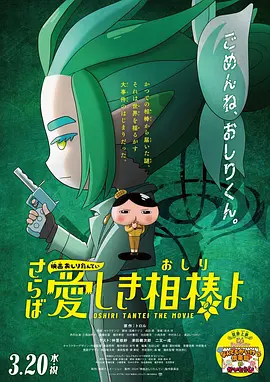 摄影社与搭档