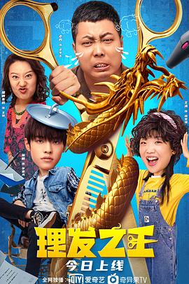 99精品在免费线视频