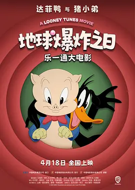 精品剧情v国产在免费线观看