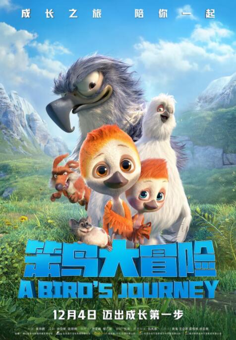 亚洲国产成人超福利久久精品