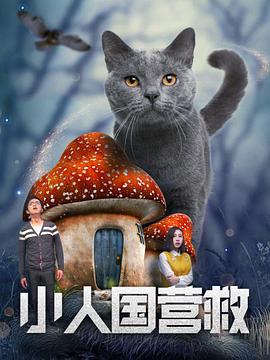 久久精品国产电影