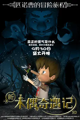 国产福利区一区二在线观看