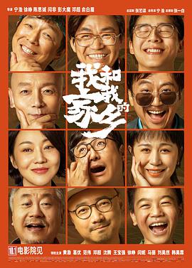 free hd xxxx tubechina