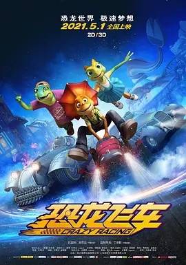 微星笔记本驱动