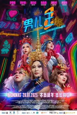 小猫的搞笑视频