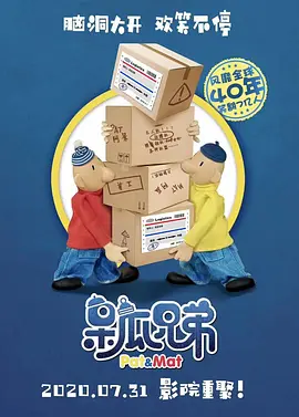 sm电动玩具调教vk
