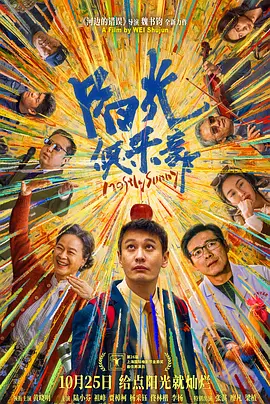 久久91亚洲精品中文字幕奶水