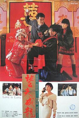 小红帽yin乱童话集h