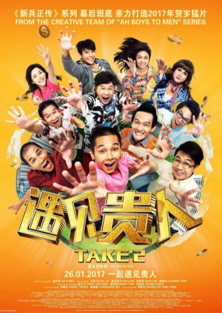 最近最新的2019年中文字幕
