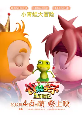 青青草原在线视频观看