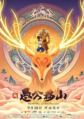 国产天堂一区二区三区