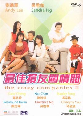 亚洲乱码一二三四区麻豆