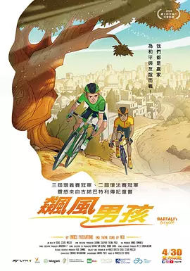 亚洲欧美一区二区三区在饯