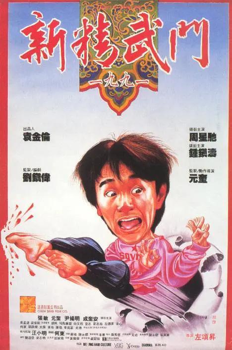 久久久国产精品一区二区中文