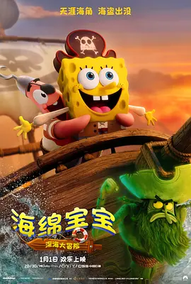 打扑克一上一下