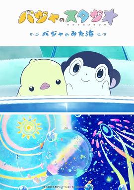 亚洲精品久久久久久久久久ty