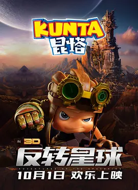 91精品国产综合久久婷婷