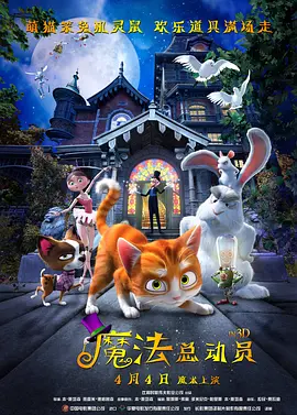 一个年轻寡妇