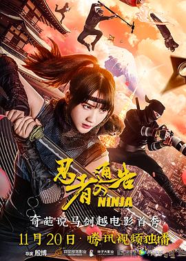 亚洲精品国产免费