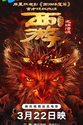 先锋资源av