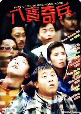 吊网