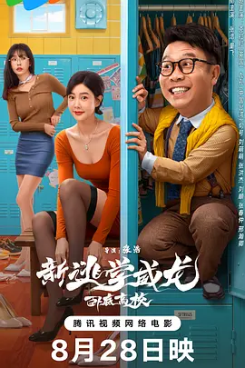 久久在精品线影院精品国产