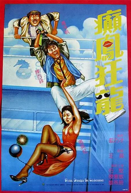 久久中文字幕网站篠田优
