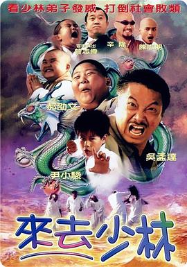 国产真实一区二区三区