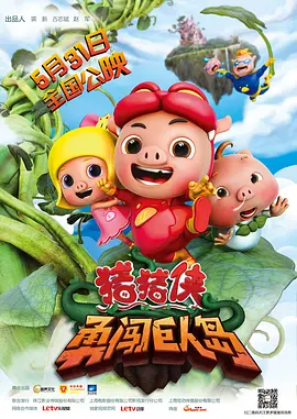 久久综合色综合88