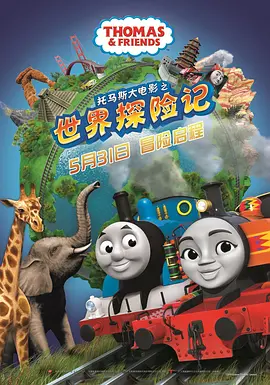 亚洲精品高清国产一线久久97