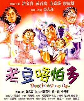 第777奇米色眼影九色