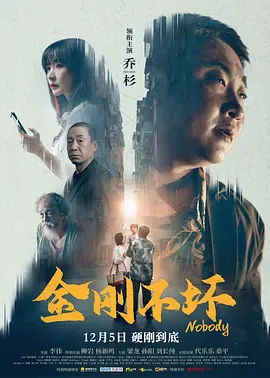 不卡在线播放