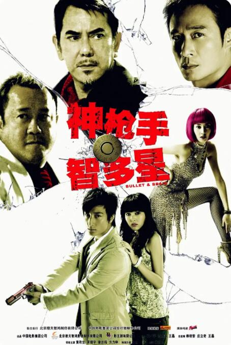 午夜狠狠干