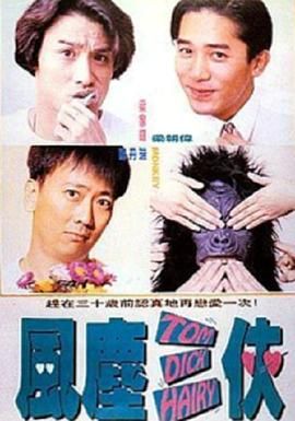 国产成人va亚洲电影