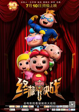 盲女七十二小时未删减视频