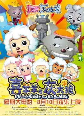 深爱综合网