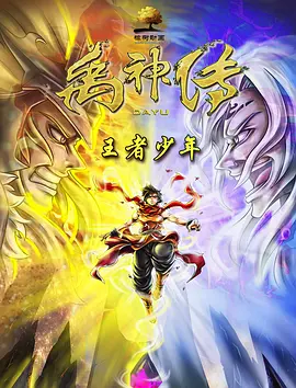 久久久综合网