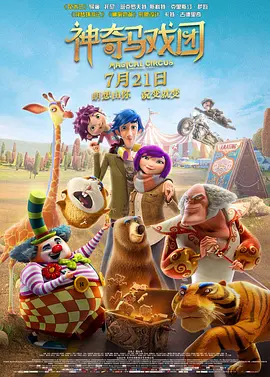 日韩无砖2021特黄