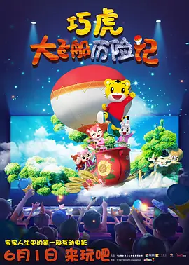 午夜电影理论片8888