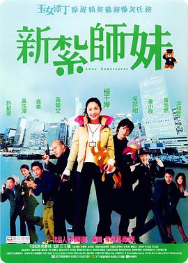 日本无遮羞打屁股网站视频