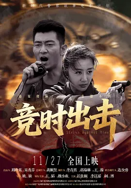 午夜视频精品