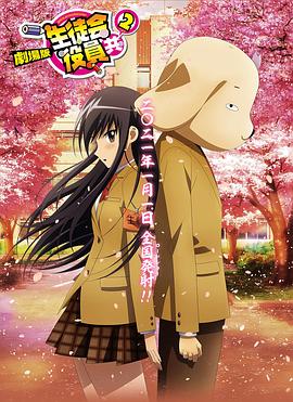 porono日本护士高清hd