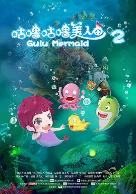 被公侵犯在线观看